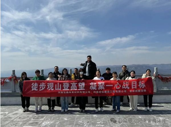 山不見我，我自去見山